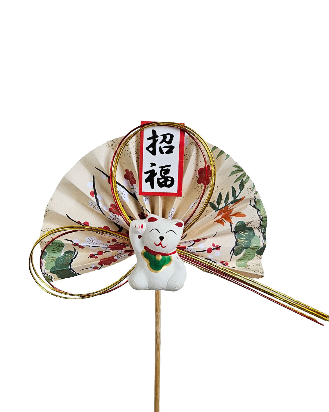 招福 (ZhāoFú) Paper Topper